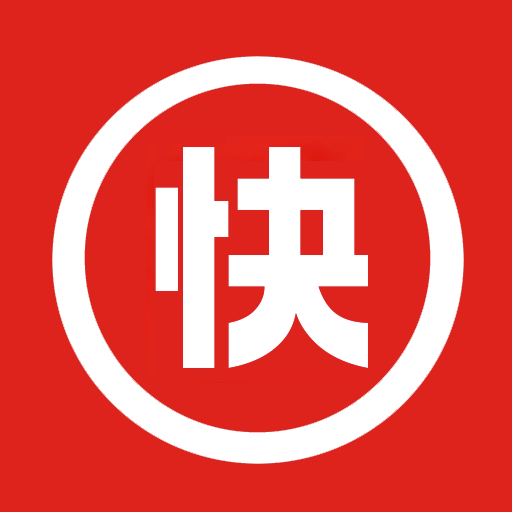 App 2